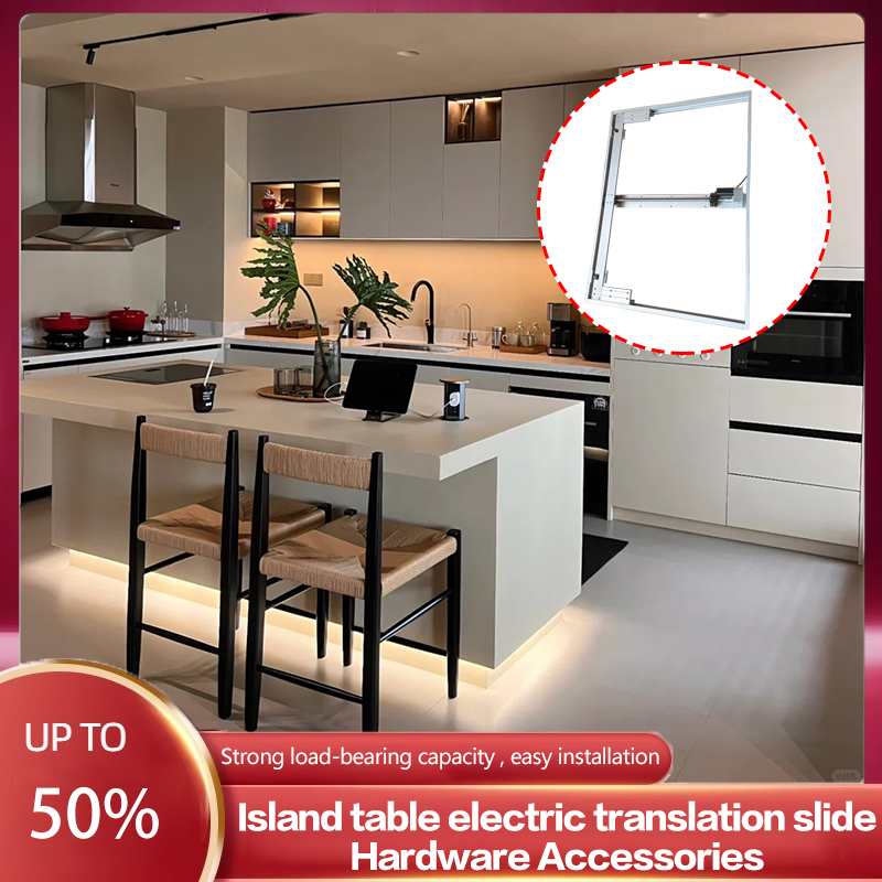 Furniture Rails Hardware - Elektryczny stół kuchenny z otwartą konstrukcją,