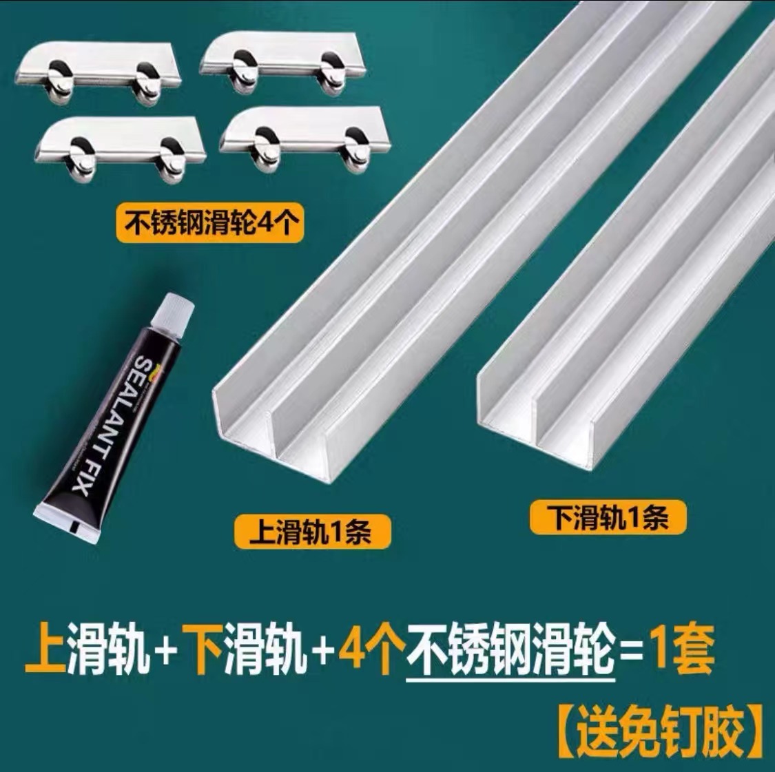 Aluminiowa szyna przesuwna do  – Furniture Rails Hardware recenzja i cena