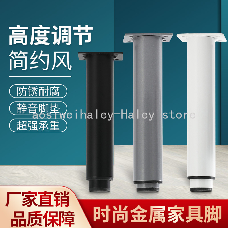 Aluminiowe stopowe teleskopowe – Furniture Hardware Replacement recenzja i cena